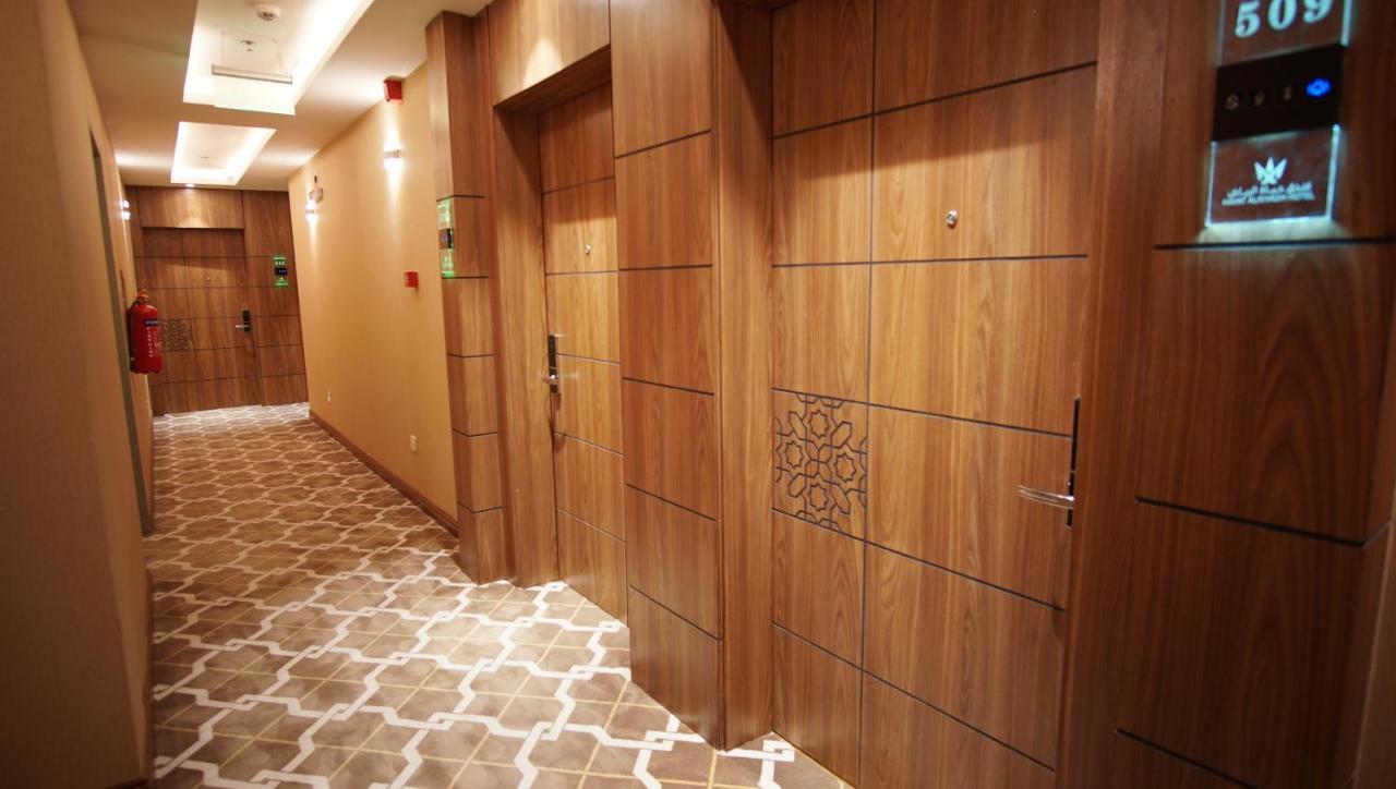 Hayat Al Riyadh Washam Hotel Eksteriør billede